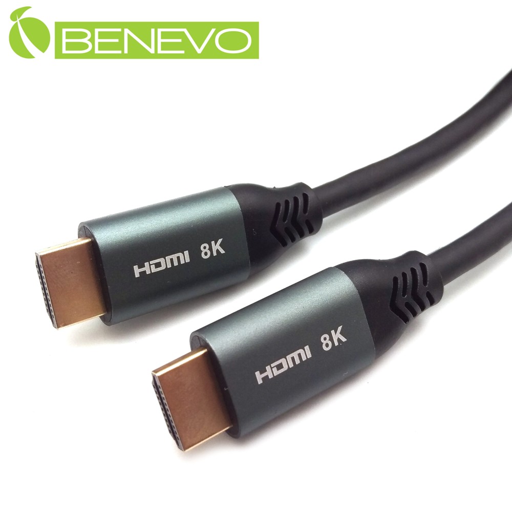 BENEVO 8K版 1米 HDMI2.1超高畫質影音連接線(滿芯)