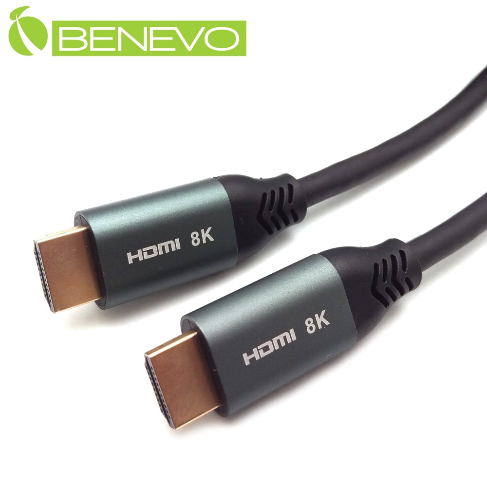 BENEVO 8K版 5米 HDMI2.1超高畫質影音連接線(滿芯)