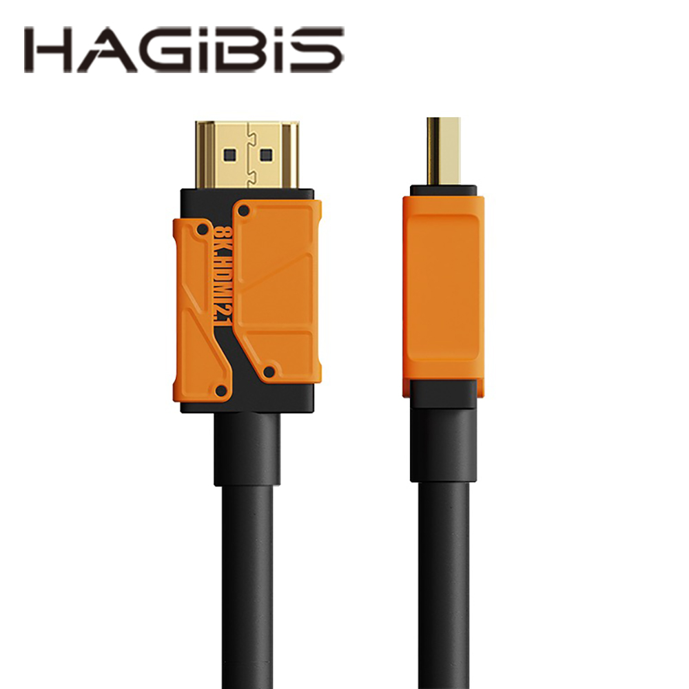 HAGiBiS高畫質HDMI 2.1版8K音視訊線1米HM04-01