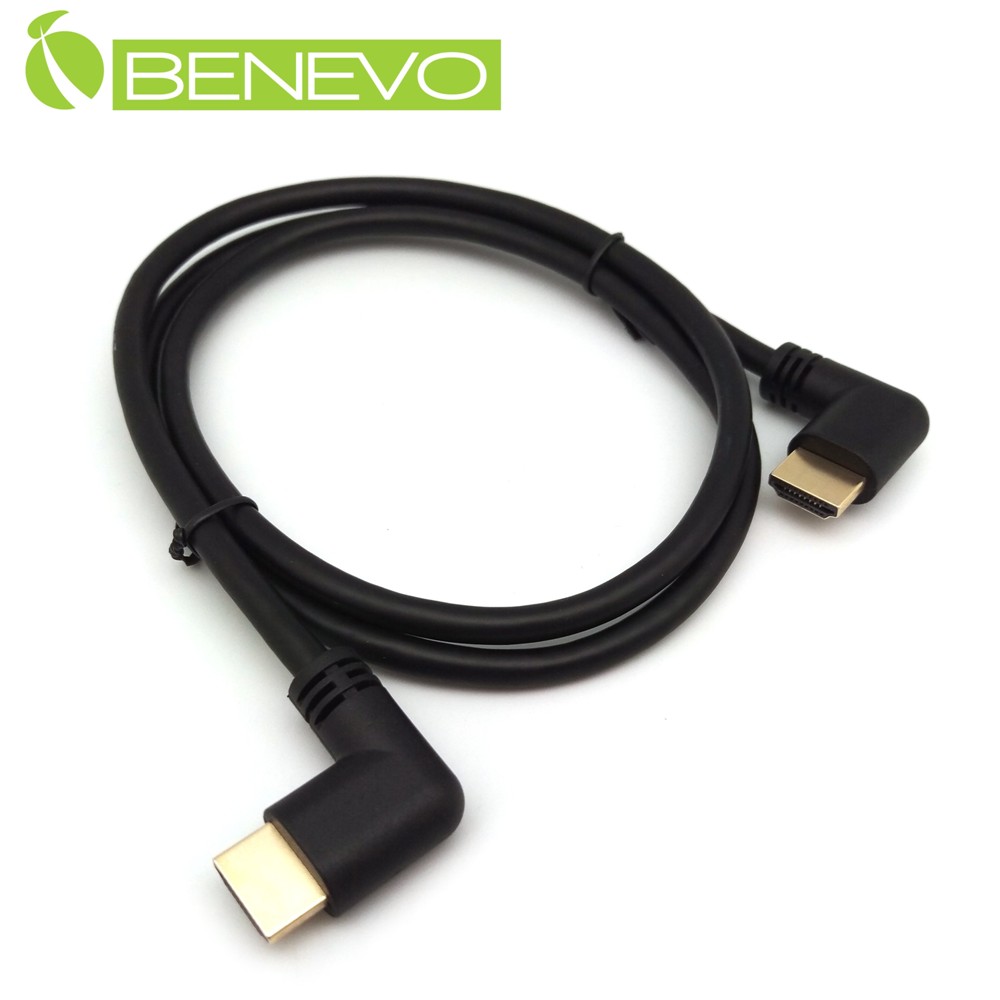 BENEVO雙右彎型 1米 HDMI2.0公對公影音連接線