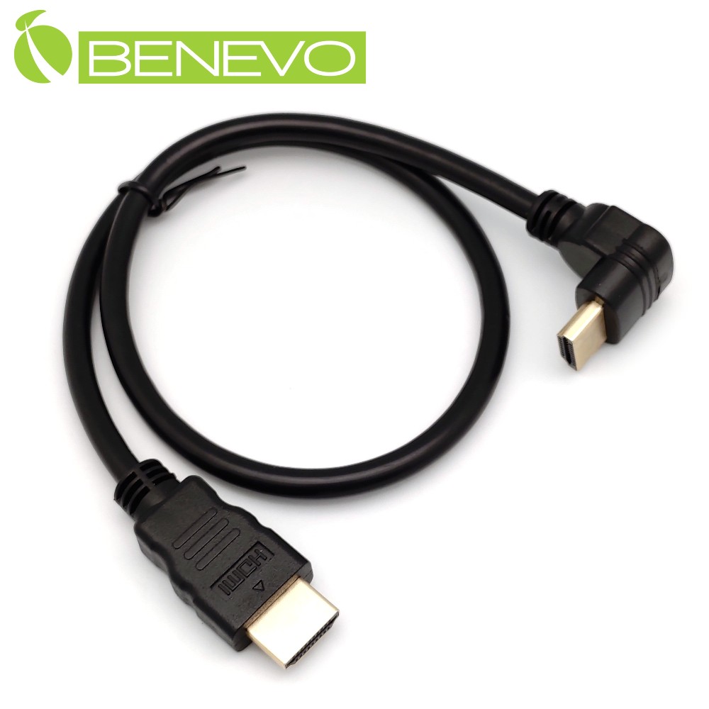 BENEVO下彎型 50cm HDMI1.4影音訊號連接線