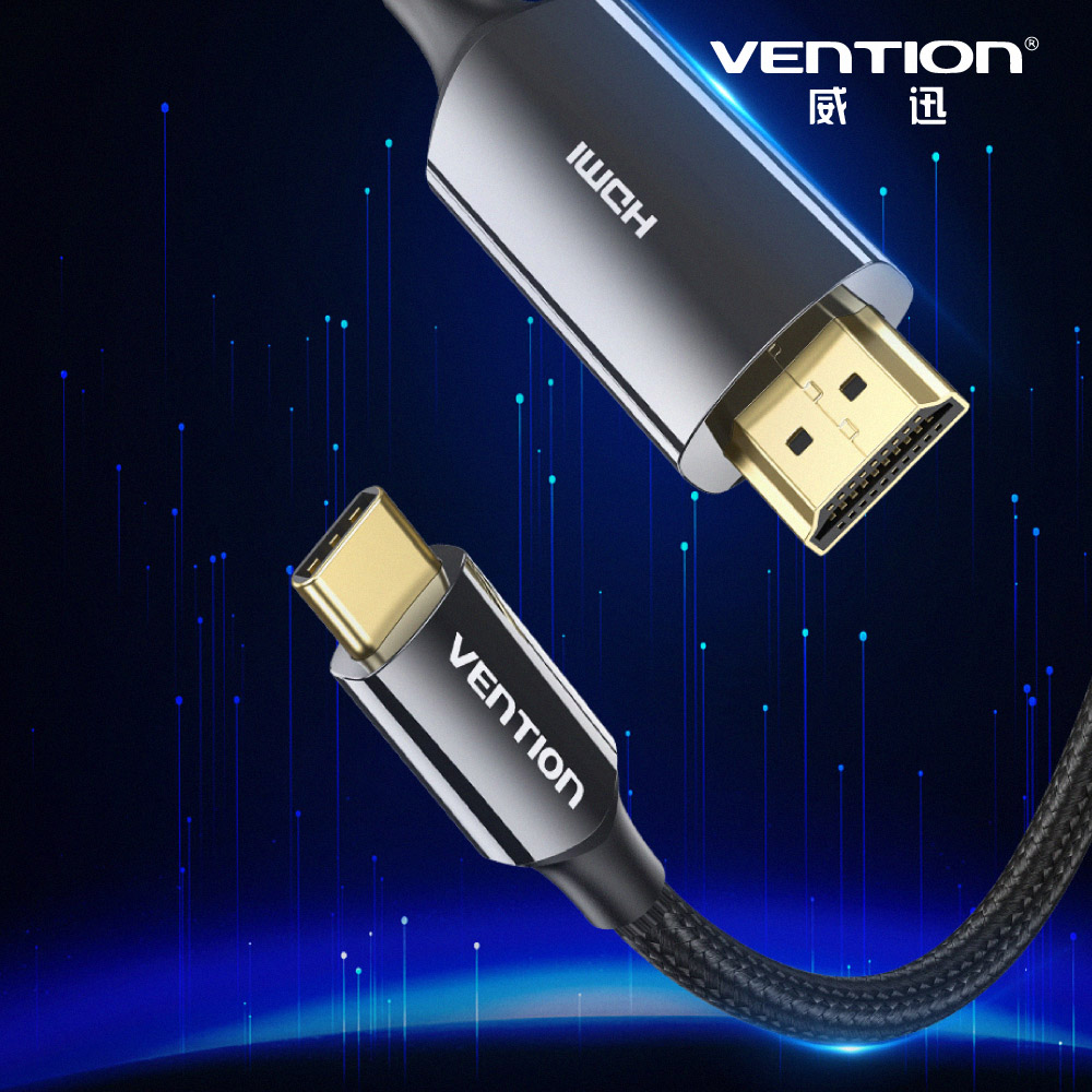VENTION 威迅 CRC系列Type-C轉HDMI-A 8K高清傳輸線-鋅合金款 1.8M