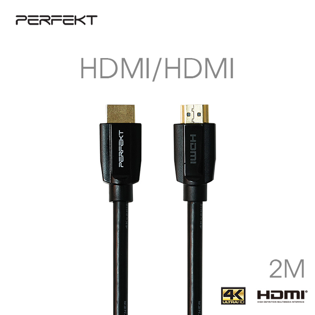 PERFEKT HDMI 影音傳輸線, 2m