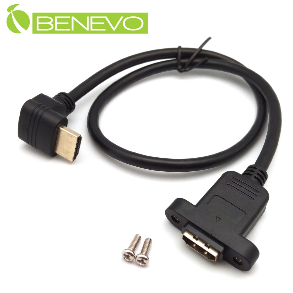 BENEVO可鎖下彎型 50cm 高畫質鍍金接頭HDMI1.4影音延長線