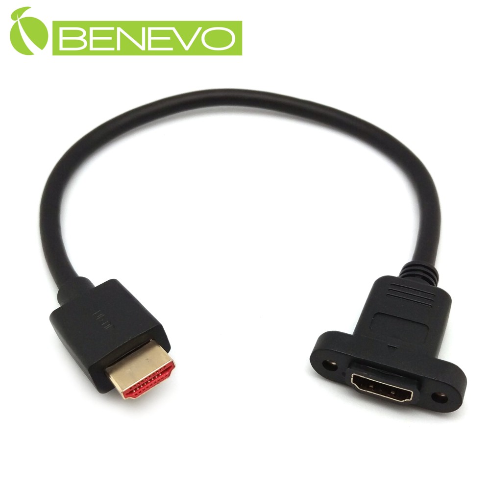 BENEVO可鎖型 20cm 高畫質鍍金接頭HDMI2.0影音延長線
