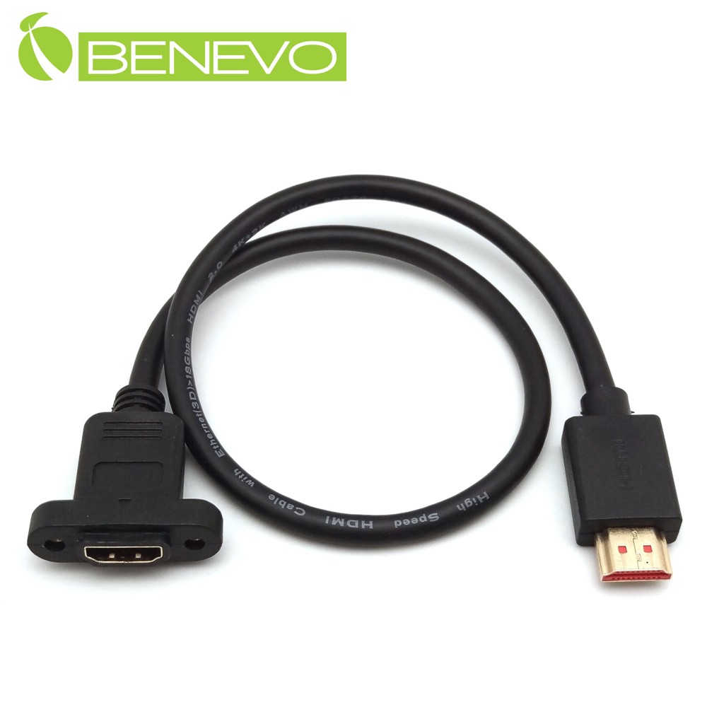 BENEVO可鎖型 50cm 高畫質鍍金接頭HDMI2.0影音延長線