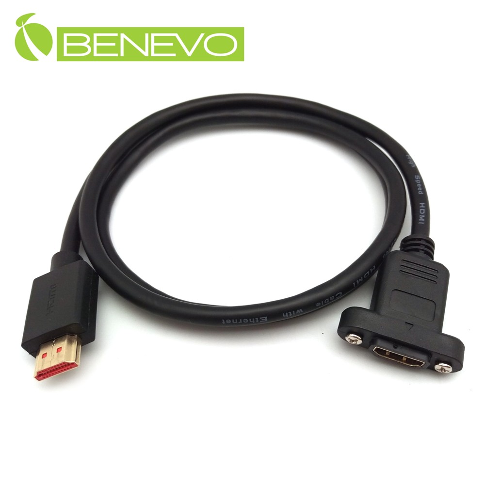 BENEVO可鎖型 1米 高畫質鍍金接頭HDMI2.0影音延長線