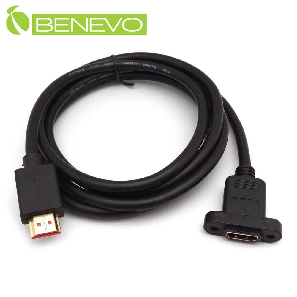 BENEVO可鎖型 2米 高畫質鍍金接頭HDMI2.0影音延長線