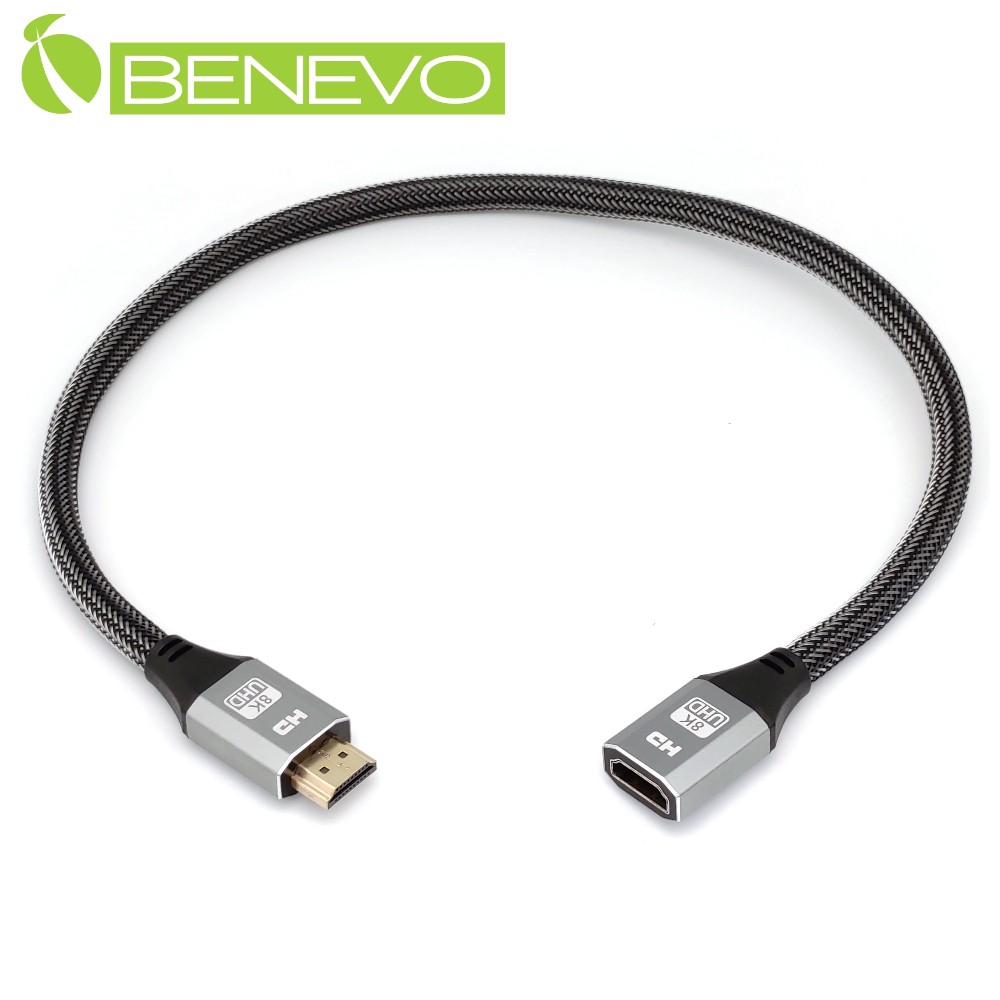 BENEVO 8K版 50cm HDMI2.1超高畫質影音延長線(滿芯)