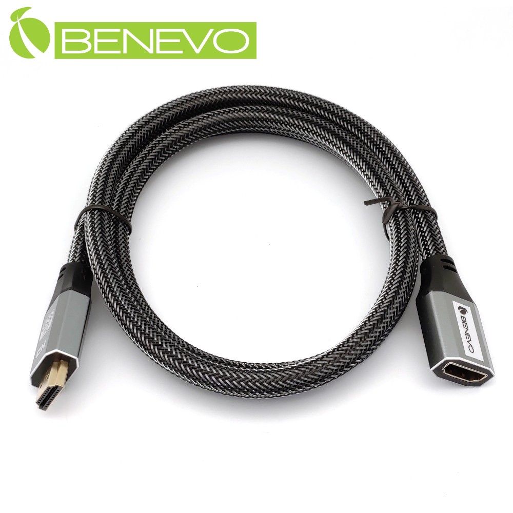 BENEVO 8K版 1米 HDMI2.1超高畫質影音延長線(滿芯)