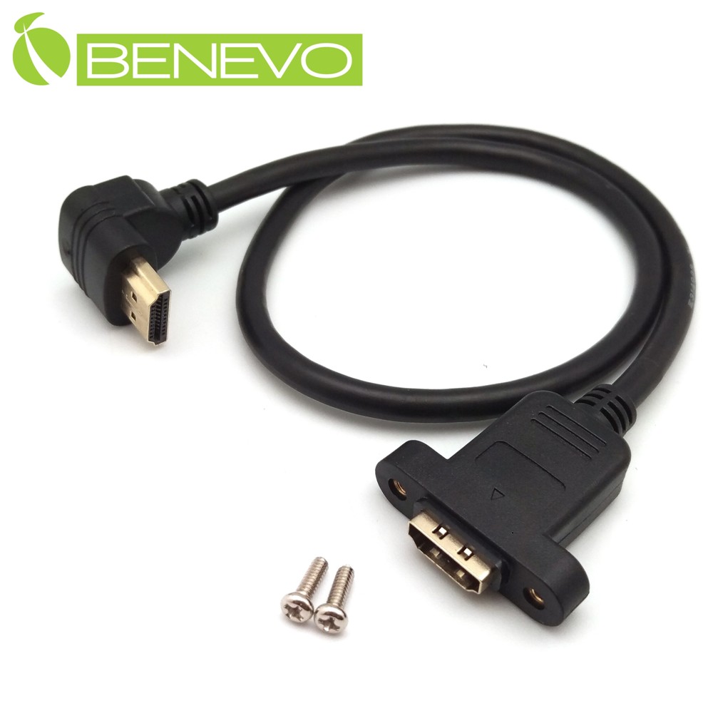 BENEVO可鎖上彎型 50cm 高畫質鍍金接頭HDMI1.4影音延長線