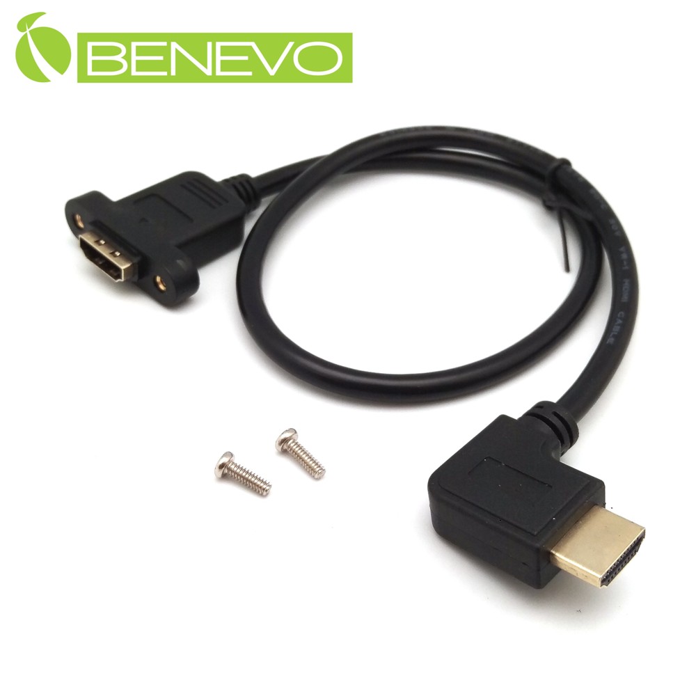 BENEVO可鎖左彎型 50cm 高畫質鍍金接頭HDMI1.4影音延長線