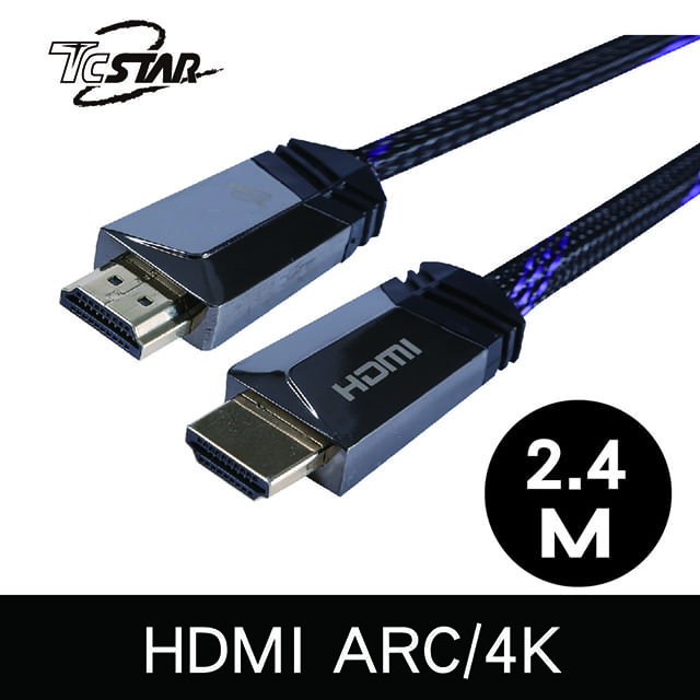 TCSTAR 編織3D高速乙太網4K畫質HDMI傳輸線 公對公(2.4m) TCW-H2240