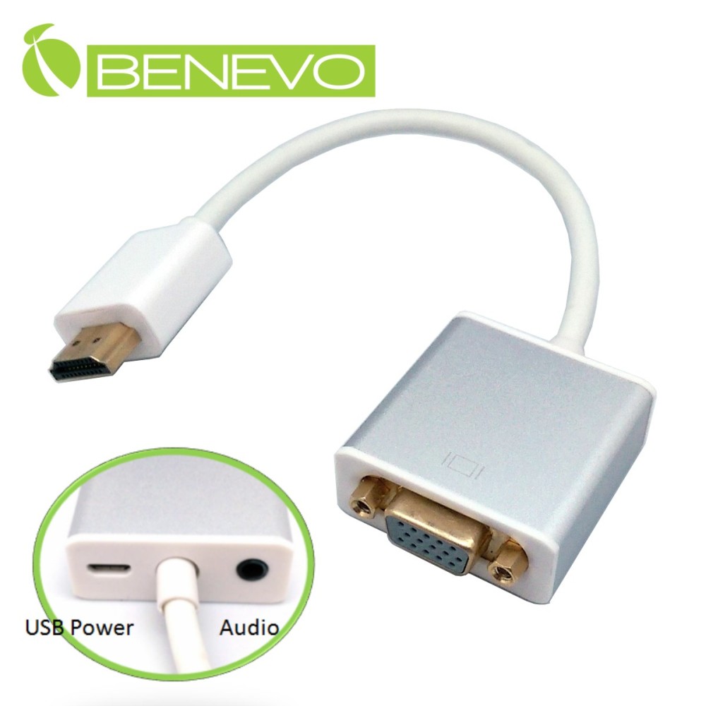 BENEVO HDMI轉VGA影音轉換器，支援音效與USB供電