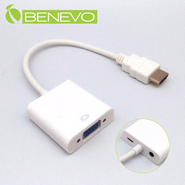 BENEVO HDMI轉VGA影音轉換器，支援USB供電
