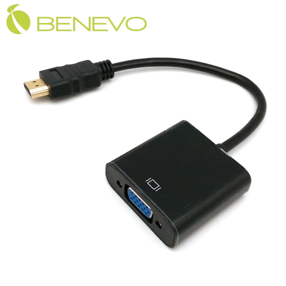 BENEVO HDMI轉VGA影音轉換器，支援音效