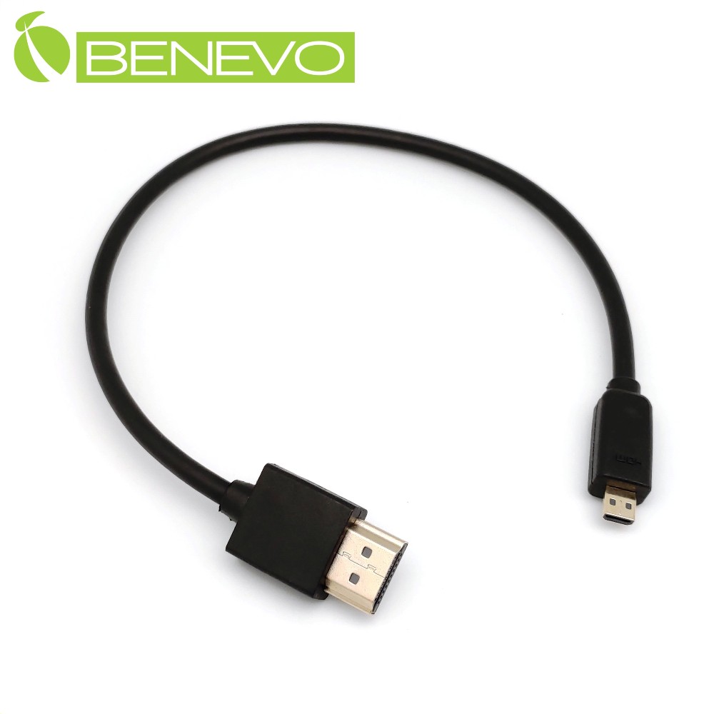BENEVO 30cm Micro HDMI2.0 高品質影音連接線