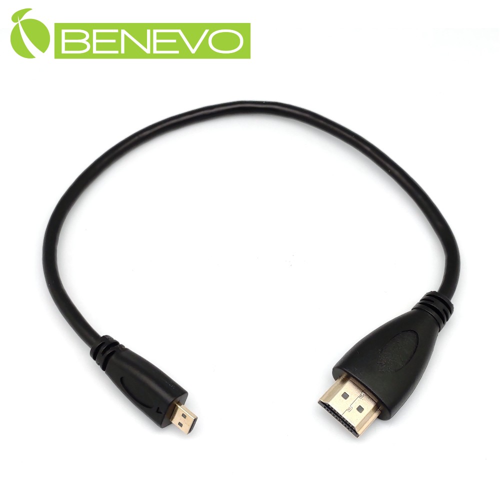 BENEVO 30cm Micro HDMI轉HDMI高品質影音連接線