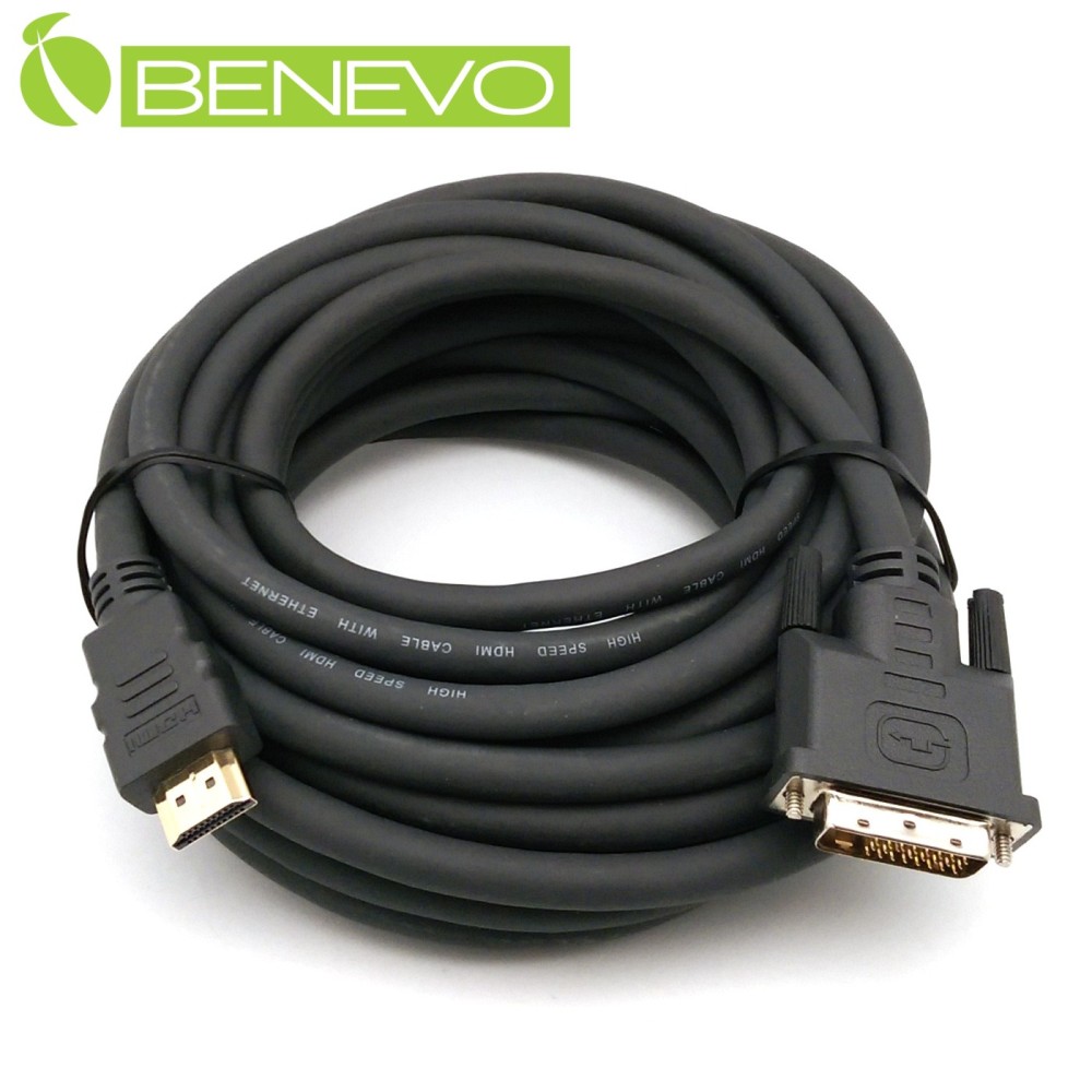 BENEVO工程型 7M DVI(公)轉HDMI(公)高畫質視訊連接線，支援雙向互轉