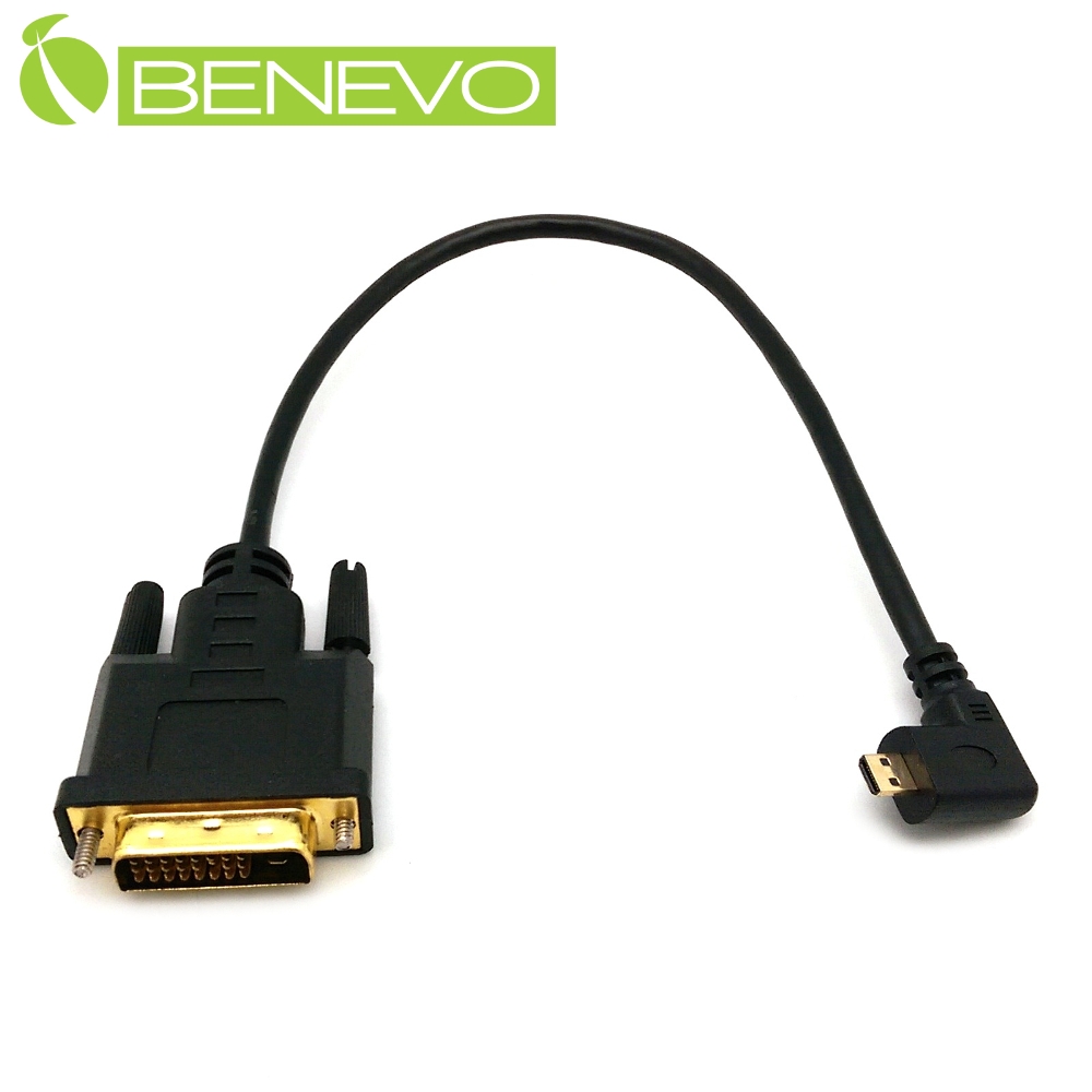 BENEVO右彎型 30cm Micro HDMI轉DVI視訊連接線(M/M)