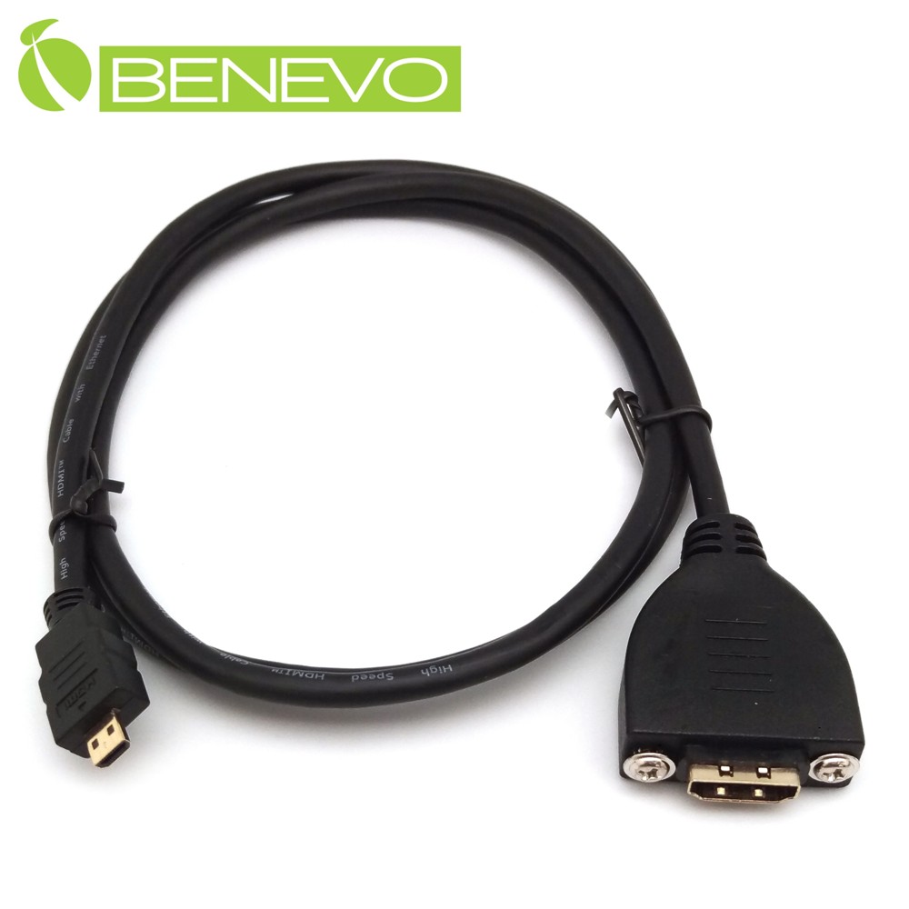 BENEVO可鎖型 1米 Micro HDMI(公) 轉 HDMI(母) 影音轉接線