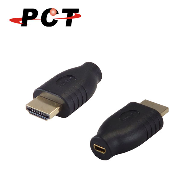 【PCT】HDMI(公) 轉 Micro HDMI(母) 轉接頭(H05)