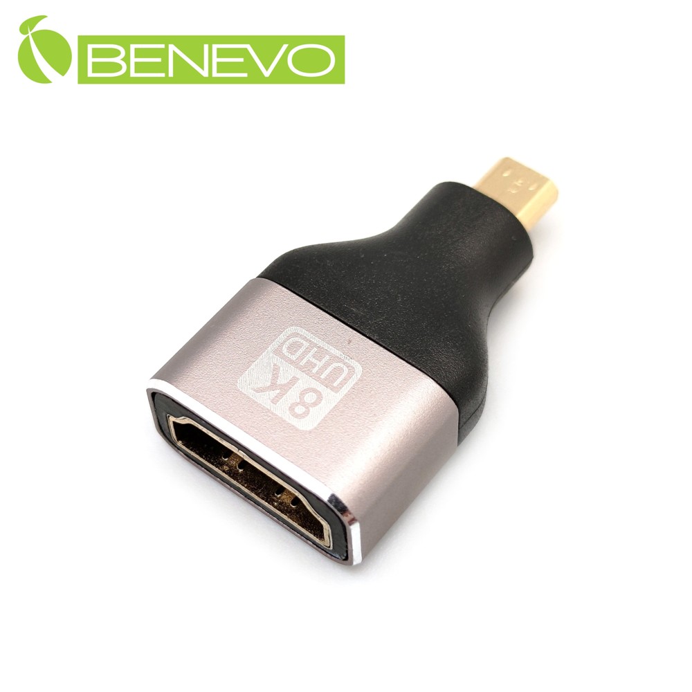 BENEVO鍍金8K版 Micro HDMI(公) 轉 HDMI (母) 轉接頭 (BHDMICROF8K)