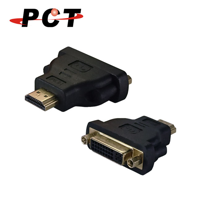 【PCT】HDMI公轉DVI(24+5)母 轉接頭(HDA11-D1)