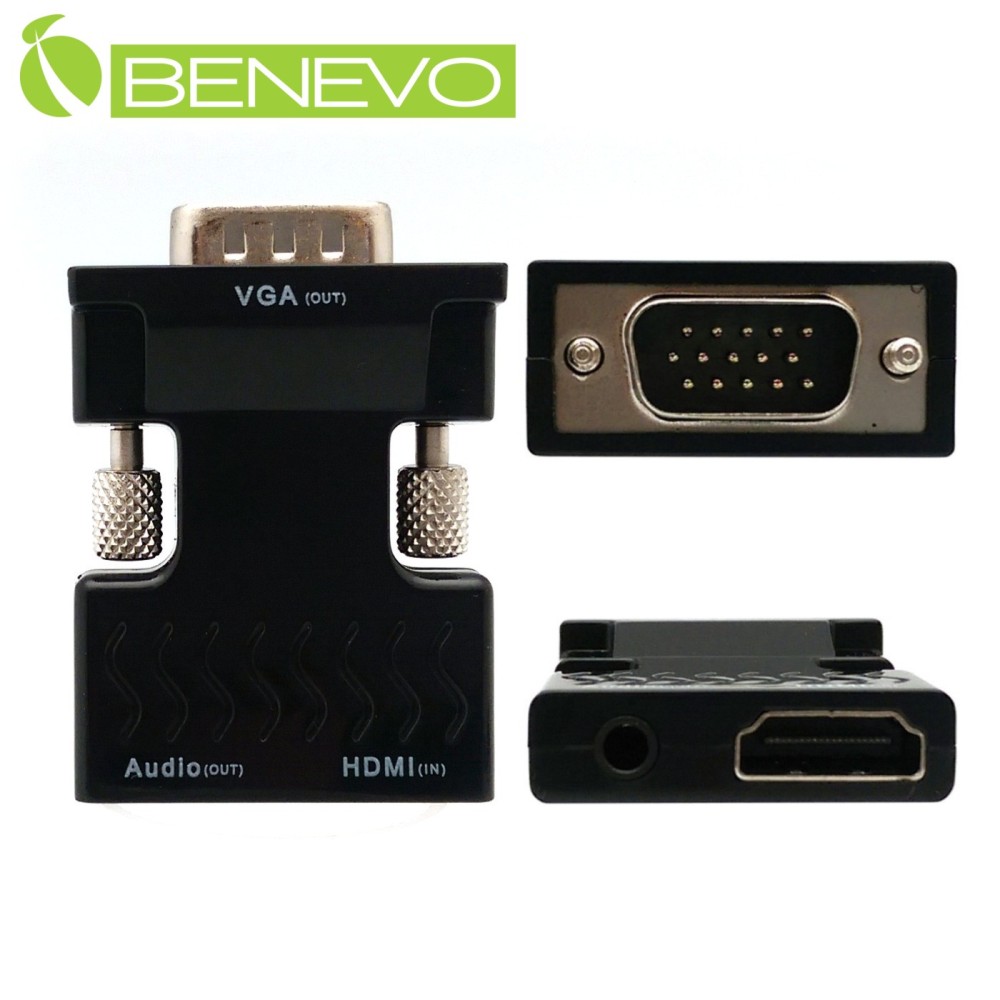 BENEVO HDMI(母)轉VGA(公)影音訊號轉換器