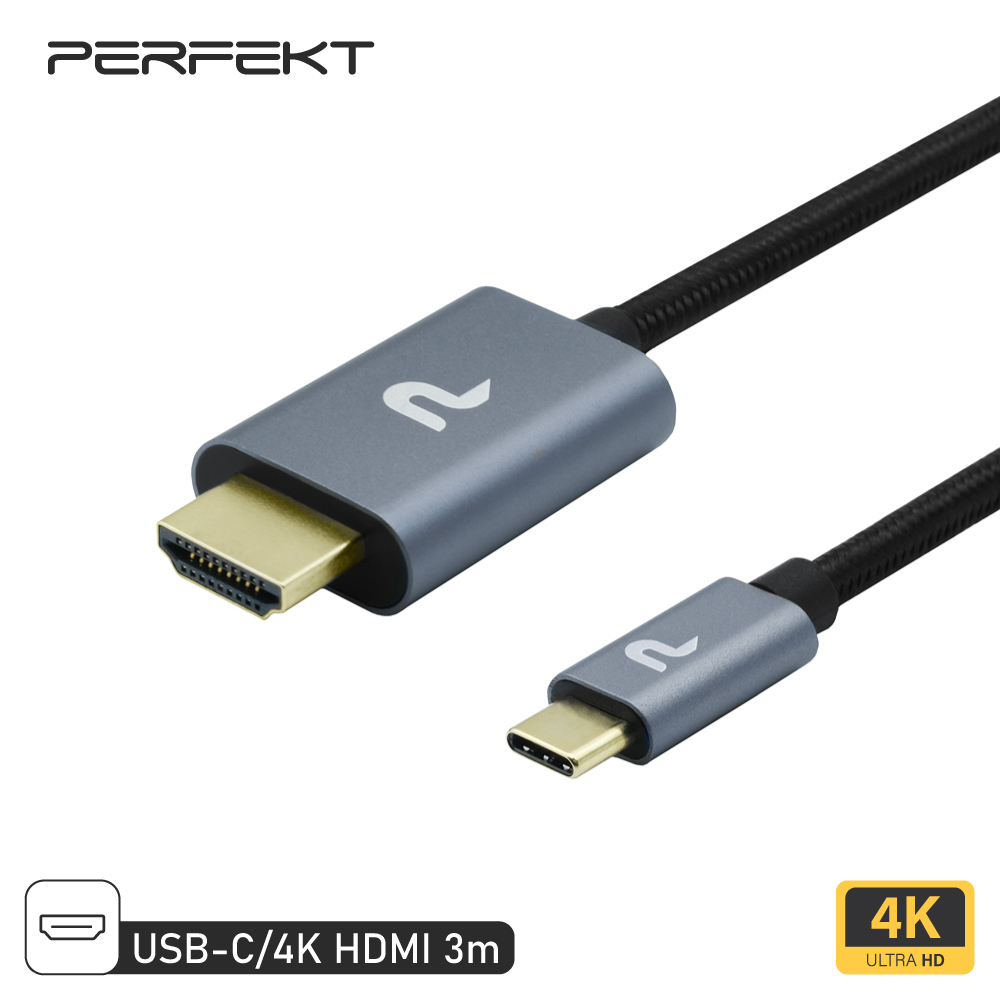 PERFEKT USB-C To HDMI 影音轉接編織線_3M (UC-H03A)