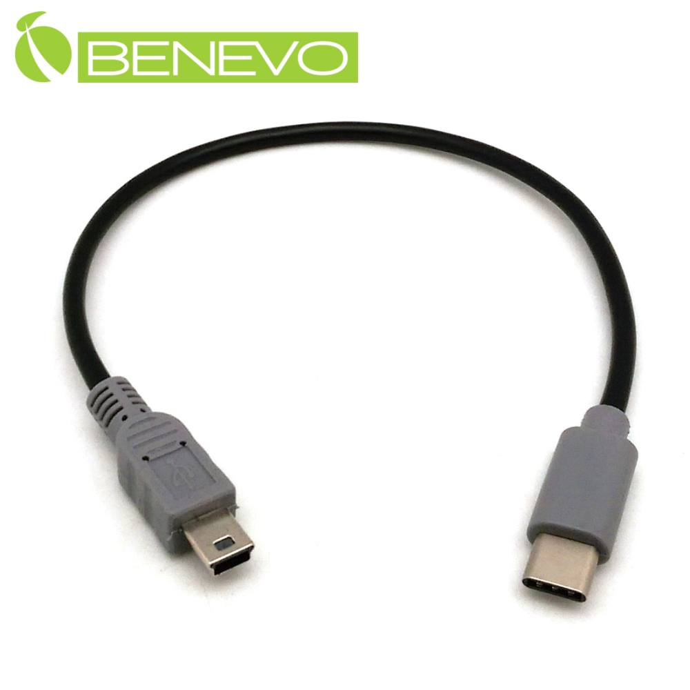 BENEVO OTG型 25cm USB3.1 Type-C(公)轉Mini USB(公)訊號傳輸線/充電轉接線