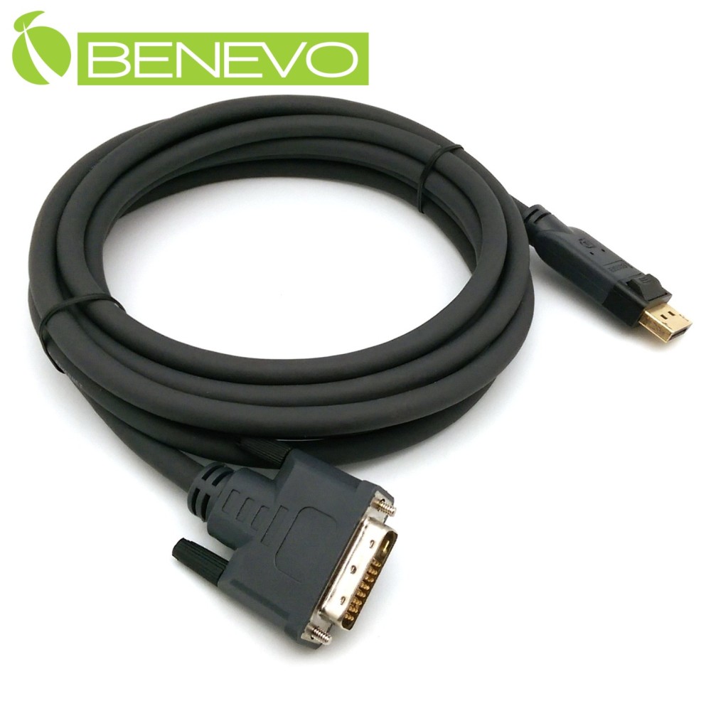 BENEVO工程型 3M Displayport轉DVI訊號轉接線