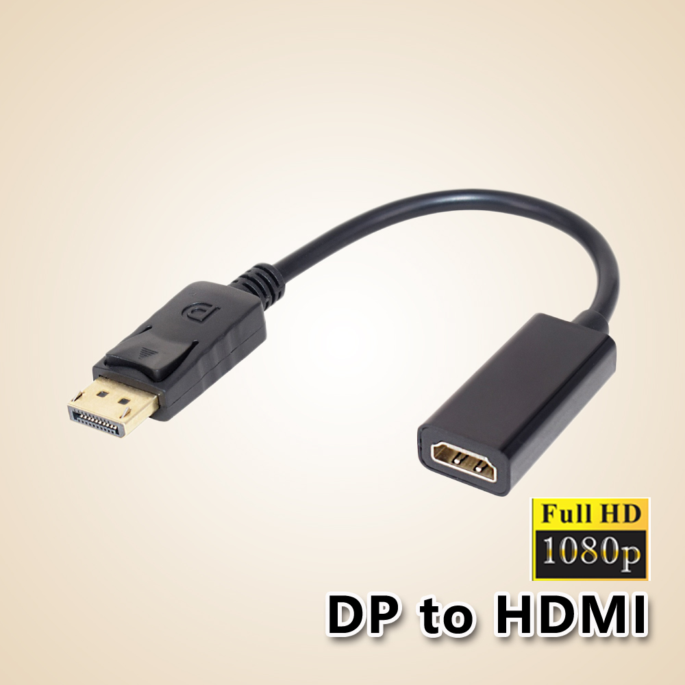 DisplayPort(公)轉 HDMI(母)轉接線-15公分