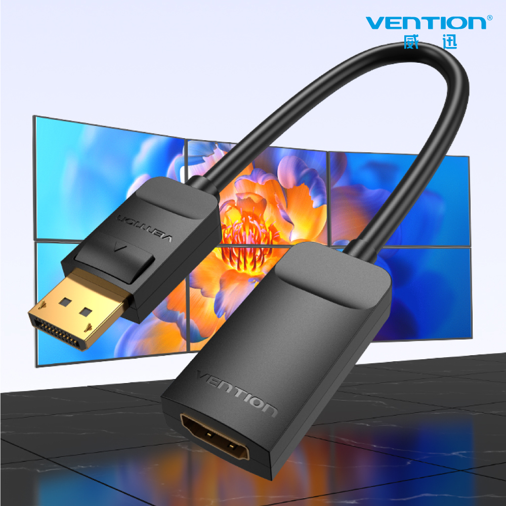 VENTION 威迅 HBZ系列 DP轉HDMI 4K高清轉接線 0.15M