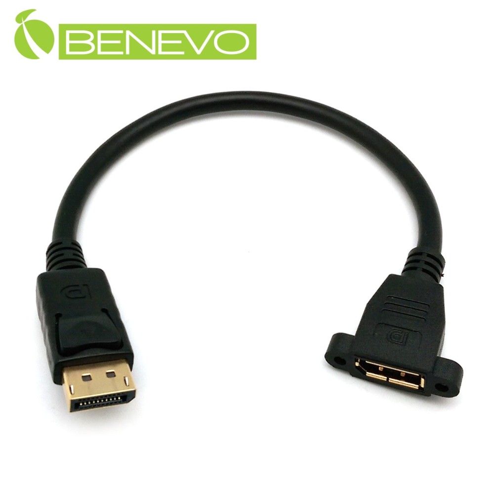 BENEVO可鎖型4K 30cm Displayport 1.2版高畫質延長線