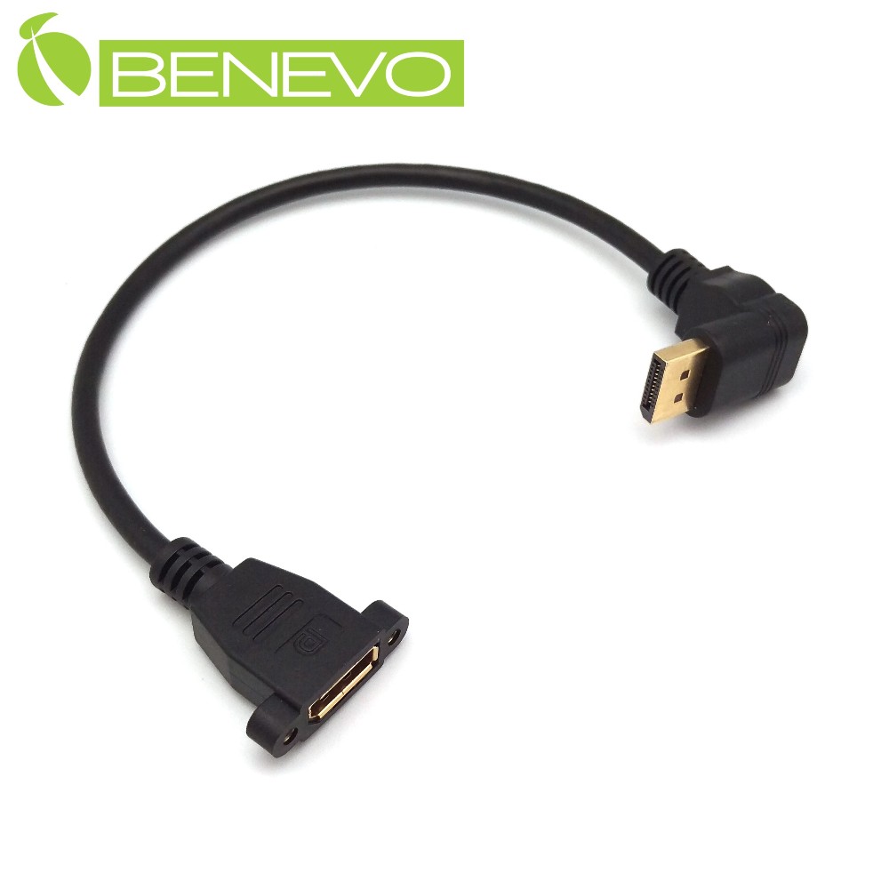 BENEVO可鎖下彎型4K 30cm Displayport 1.2版高畫質延長線