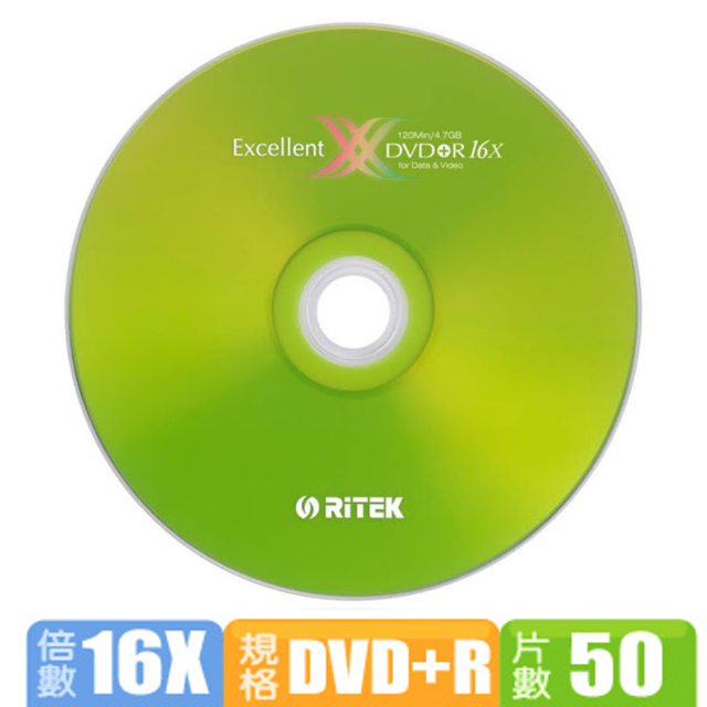 錸德 RiTEK X系列 16X DVD+R(50片)