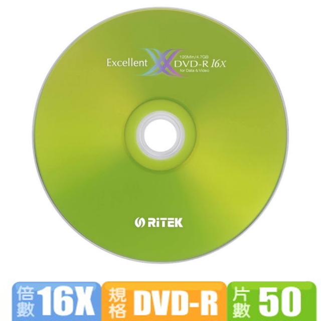 錸德 RiTEK X系列 16X DVD-R(50片)