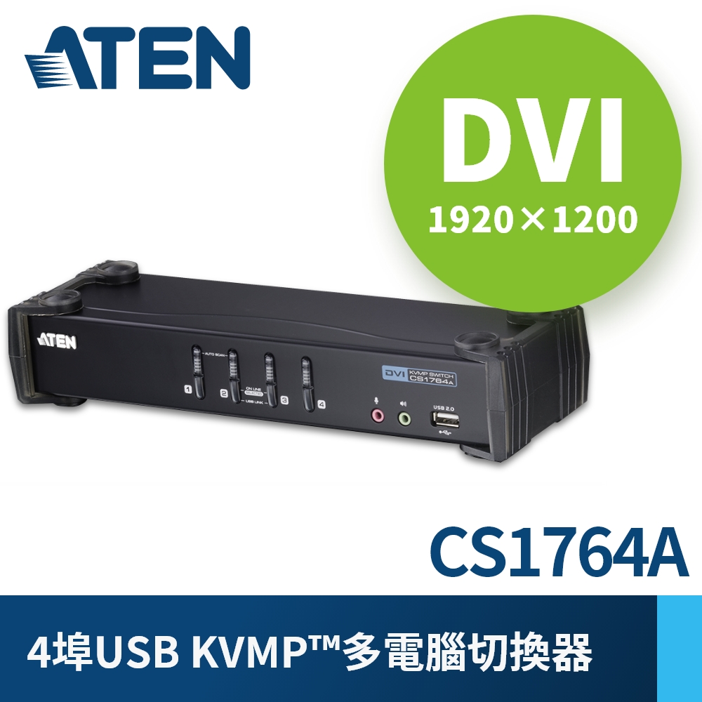 ATEN 4埠USB DVI KVMP多電腦切換器CS1764A