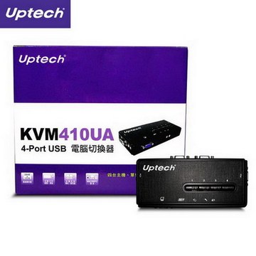 Uptech KVM410UA 4-Port USB電腦切換器