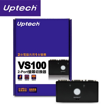 Uptech VS100螢幕切換器
