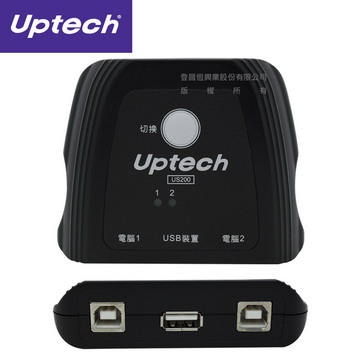 Uptech US200 2-Port USB手動切換器