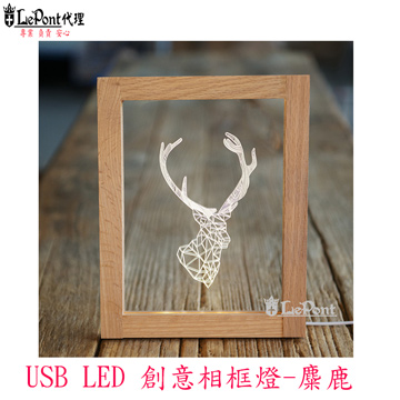 USB LED 創意相框燈-麋鹿(C-WF-LED024-MO)