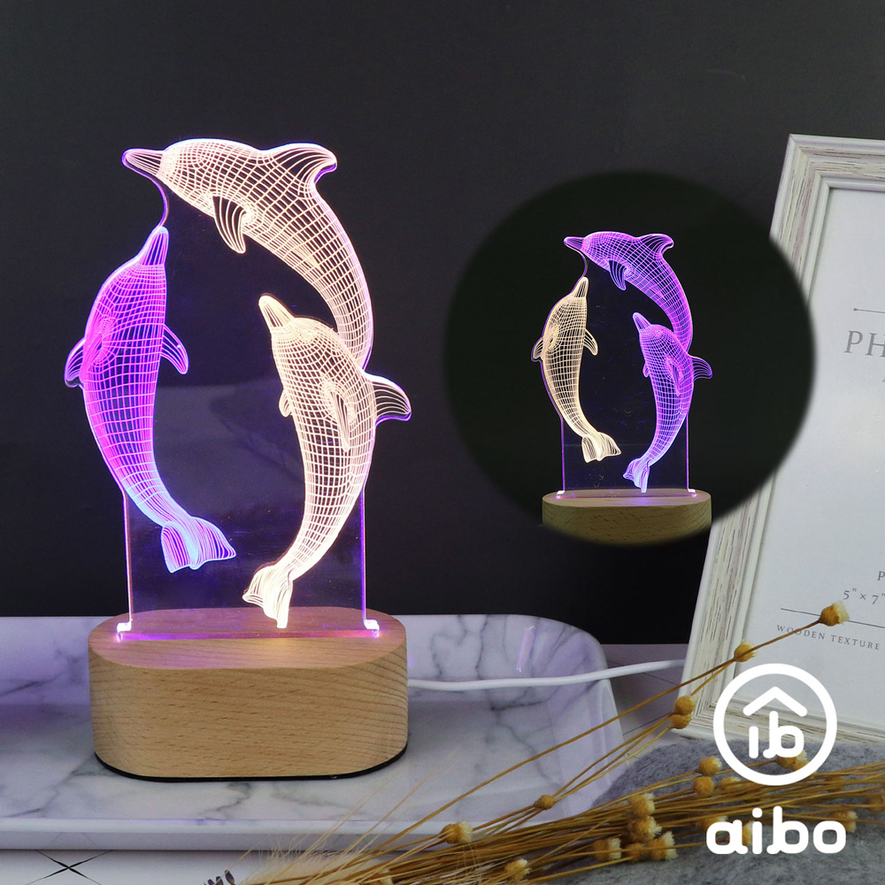3D立體圖案 原木底座 雙色燈片USB小夜燈(線控開關)-海豚
