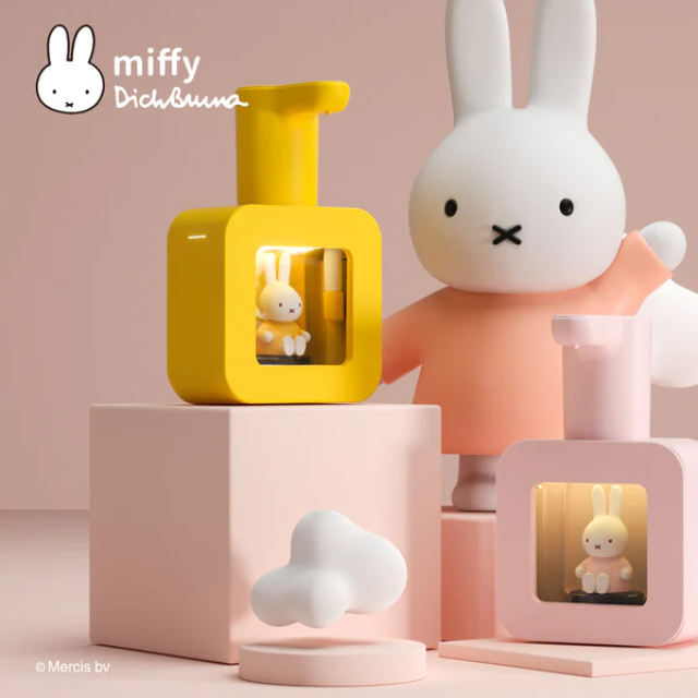 Miffy 米菲兔感應式洗手液泡泡機