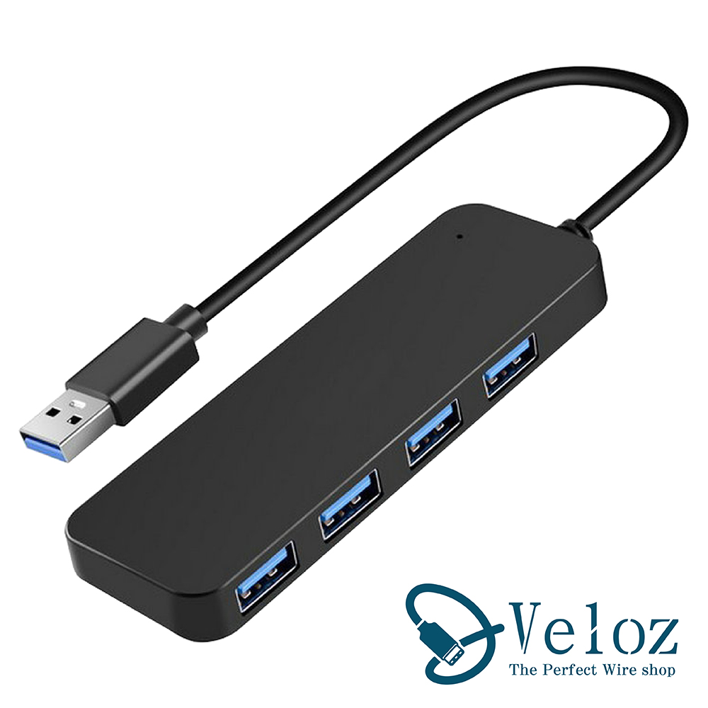 Veloz-高速傳輸5Gbps USB3.0 4HUB擴充槽(velo-24)