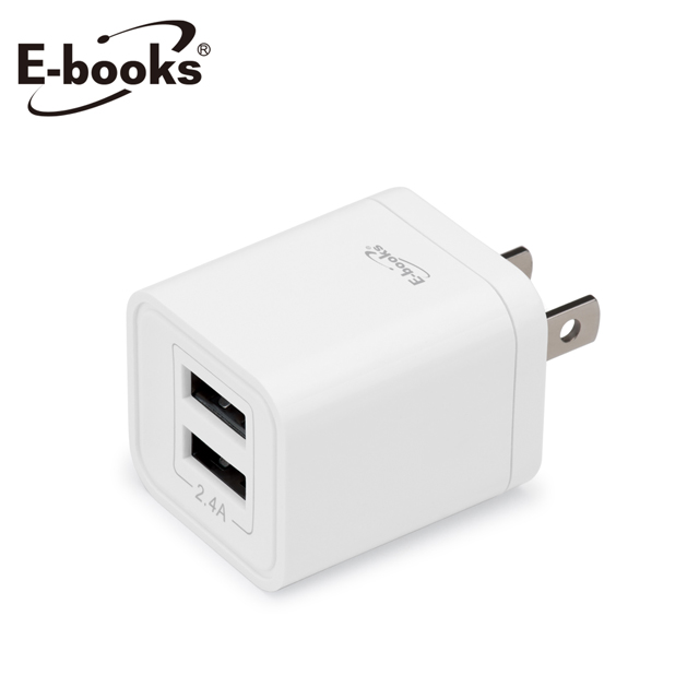 E-books B45 雙孔2.4A USB快速充電器-白