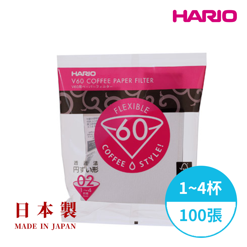 【HARIO官方】日本製V60錐形白色漂白02咖啡濾紙100張(適用V形濾杯)