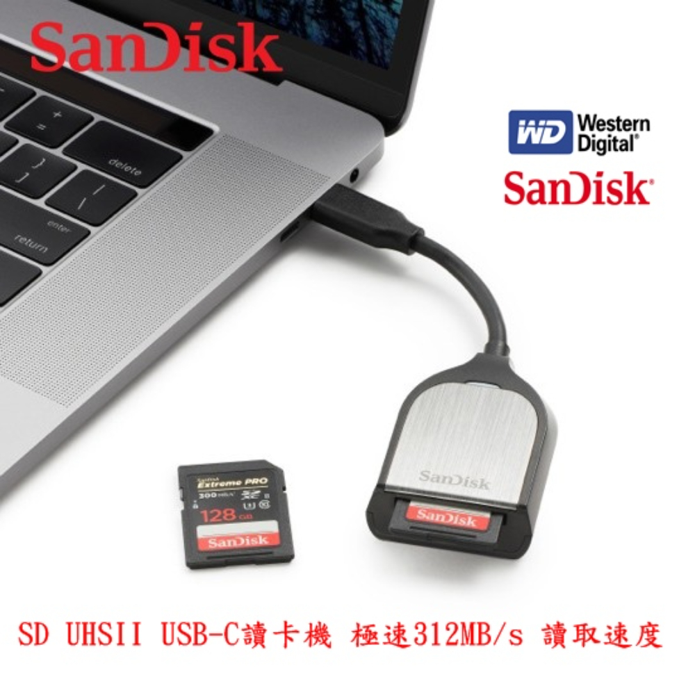 [Sandisk 晟碟高階影像專用ExtremePro SD UHSII USB-C讀卡機
