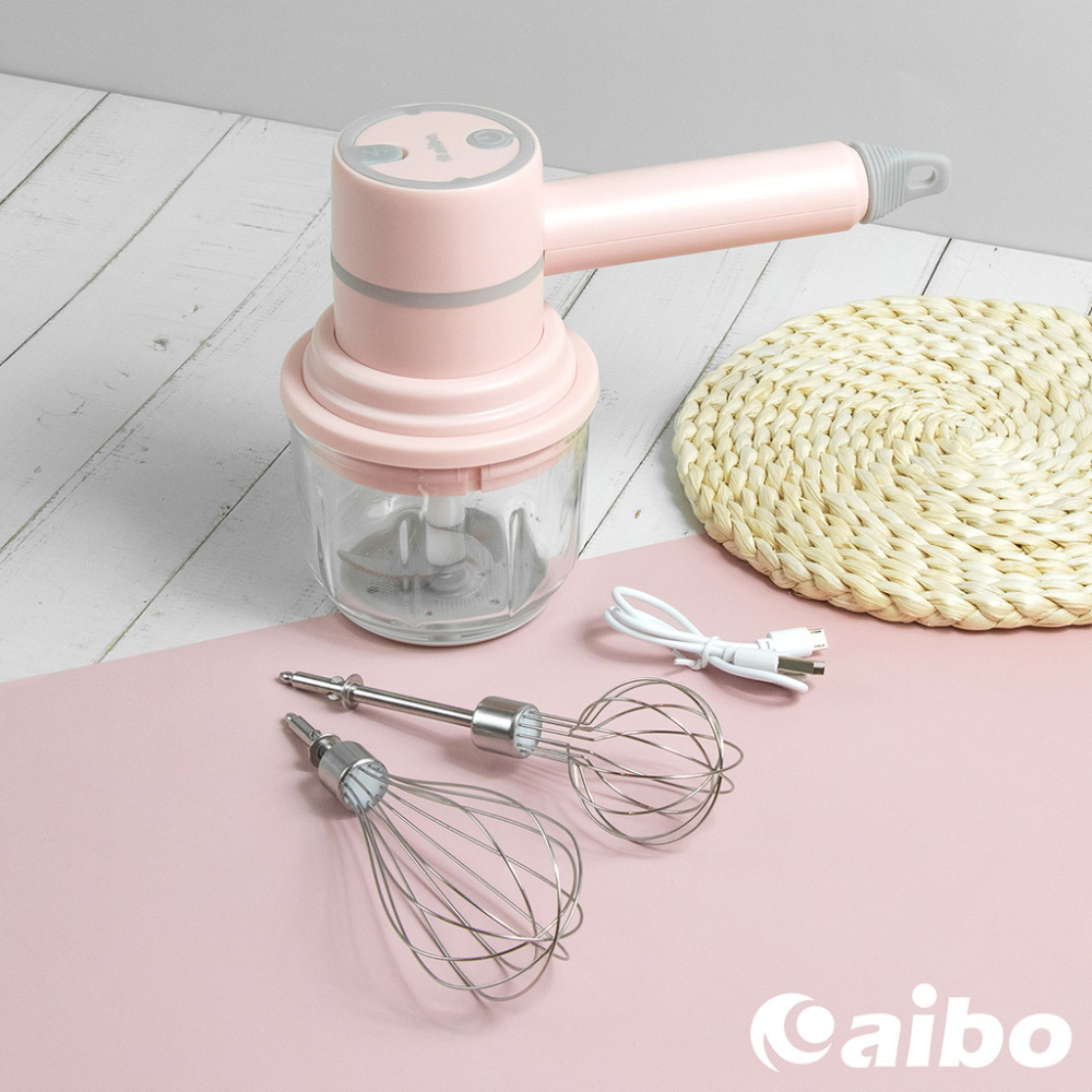 aibo 一機二用 無線電動打蛋器+食物調理機-粉紅